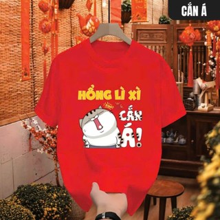 Áo thun unisex Tết cổ tròn HỔNG LÌ XÌ CẮN Á form unisex chất cotton mềm mại, áo thun in phong cách trẻ trung