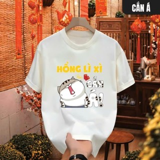 Áo thun unisex Tết cổ tròn HỔNG LÌ XÌ CẮN Á form unisex chất cotton mềm mại, áo thun in phong cách trẻ trung