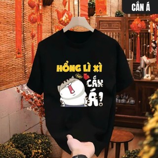 Áo thun unisex Tết cổ tròn HỔNG LÌ XÌ CẮN Á form unisex chất cotton mềm mại, áo thun in phong cách trẻ trung