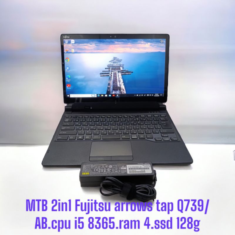 arrows Tab 中古 富士通 ARROWS Q738/SB 13.3型フルHD 第7世代
