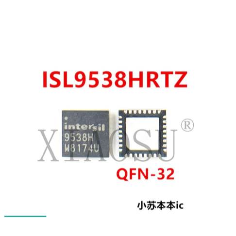 ISL9538H ISL9538 9538H 9538 ic nguồn trên bo mạch | Shopee Việt Nam
