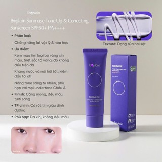 Kem chống nắng Beplain Sunmuse filter lai Nâng Tone & Hiệu chỉnh da SPF 50+ PA++++ 50mL