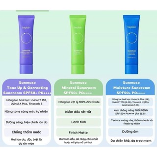 Kem chống nắng Beplain Sunmuse filter lai Nâng Tone & Hiệu chỉnh da SPF 50+ PA++++ 50mL