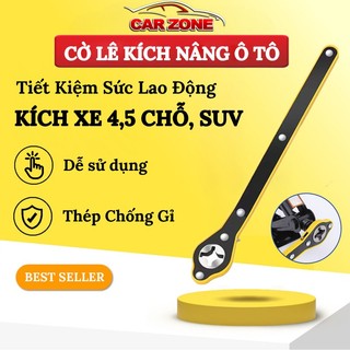 Cờ Lê Kích Nâng Ô Tô Chuyên Dụng Sửa Chữa Bánh Xe Hơi Tiết Kiệm Sức Lao Động