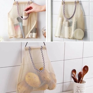 Giỏ đựng hành tỏi, túi lưới treo tường đa năng đồ gia vị và rau củ quả - Đồ dùng nhà bếp