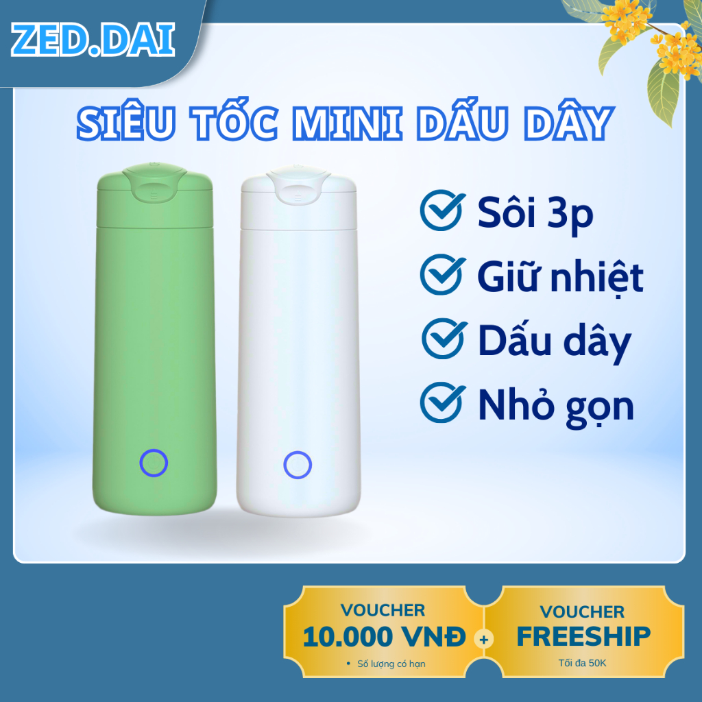 Ấm siêu tốc Mini Tự ngắt khi sôi 420ml, Bình siêu tốc kiêm giữ nhiệt 2-3h, đun sôi, giấu dây tiện lợi, pha sữa, pha trà