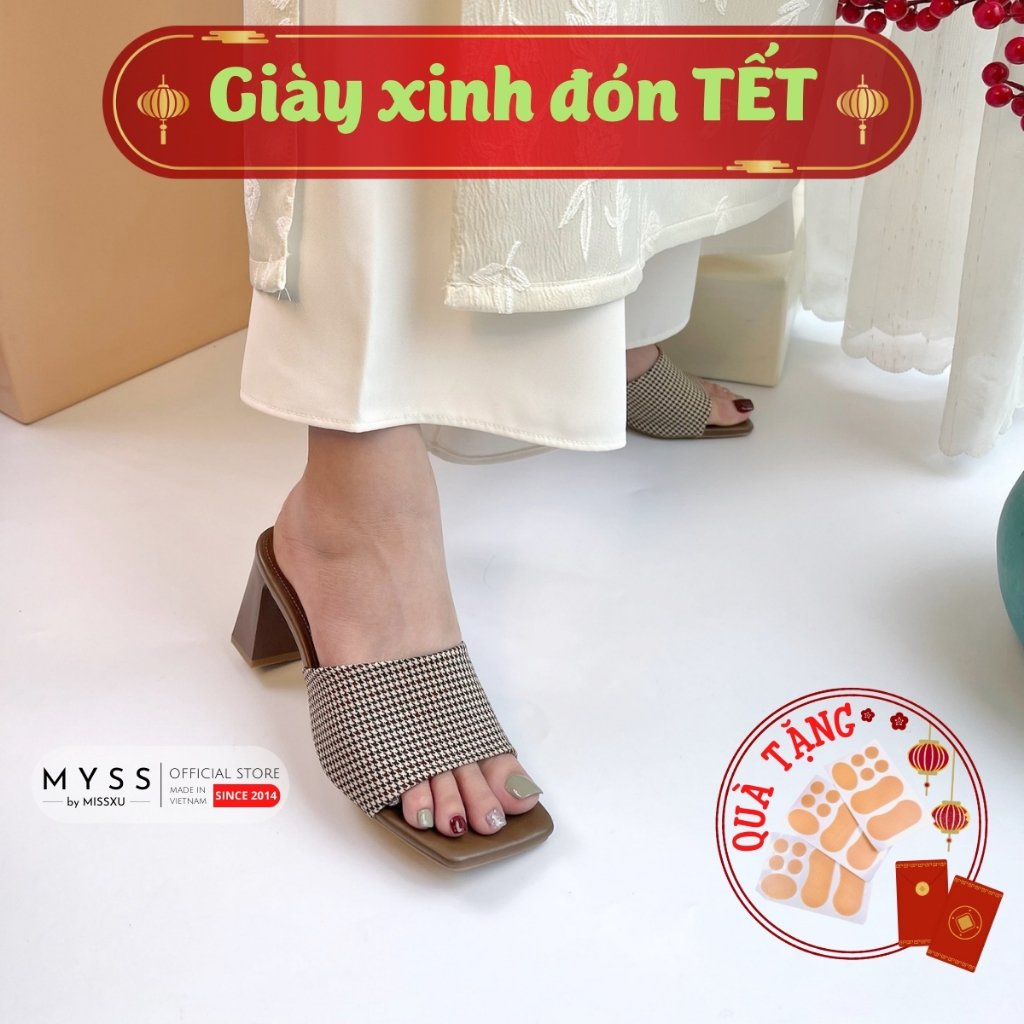 Giày guốc sục nữ MYSS bản ngang gót trụ 7 cm thời trang - SU131