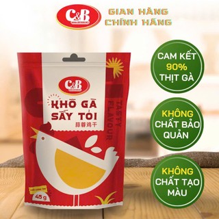 Khô Gà Sấy Tỏi C&B món ăn vặt hàng đầu, thức ăn khô tiện lợi cho mọi nhà GÓI 45G