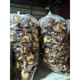 Nấm Hương Khô (hàng thơm ngon chuẩn vị)