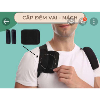 Combo 02 tấm trợ lực/miếng lót đệm dây đai chống gù lưng - Chống đau nách, Giảm ma sát tối đa tạo cảm giác thoải mái