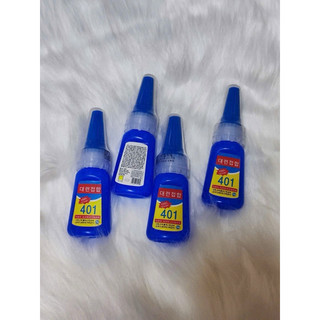 Keo 401 Gắn Móng Giả Chính Hãng Siêu Chắc 20g 100% Stronger Nail Boutique