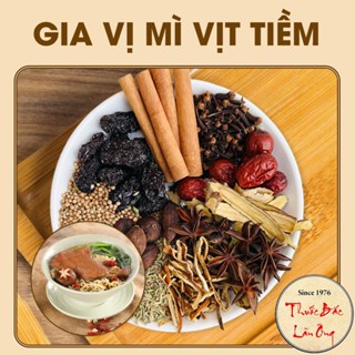 10 set gia vị mì vịt tiềm Hồng Kông, gói gia vị tiềm vịt, gà đủ vị, thơm ngon, chuẩn vị