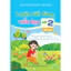 Sách - Luyện Viết Đúng Viết Đẹp Lớp 2 - tập 1 + 2 #huongbook