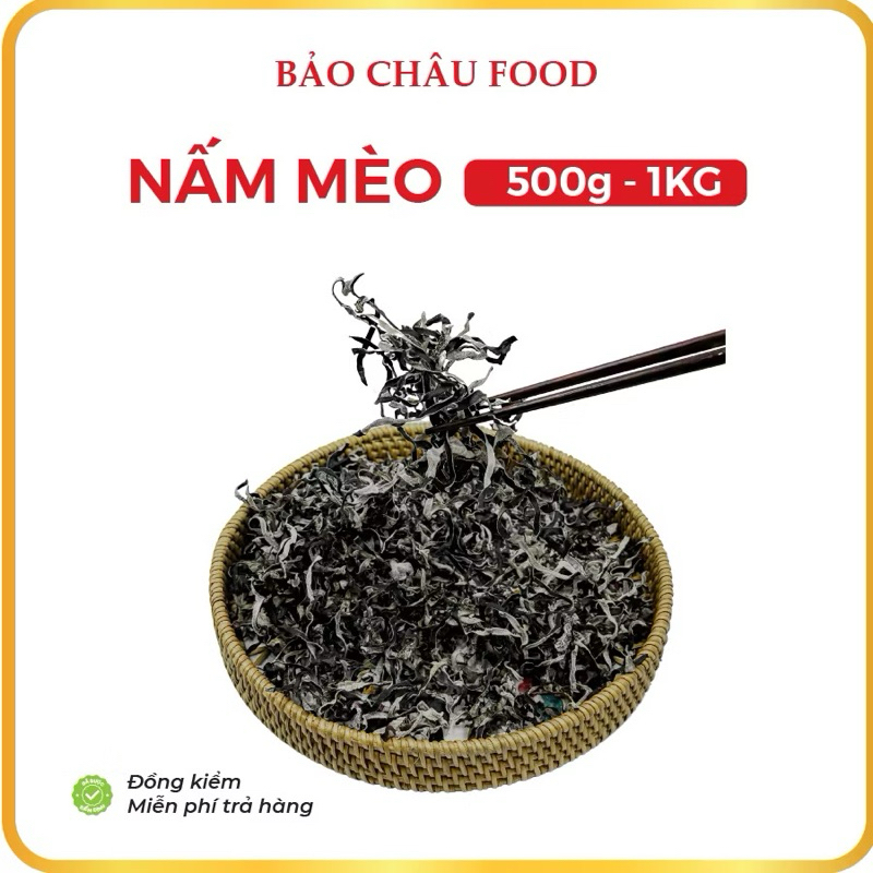 Nấm mèo sợi  (mộc nhĩ) Bảo Châu cắt sợi loại 1 - Ngon Giòn, Không Hóa Chất 500gr