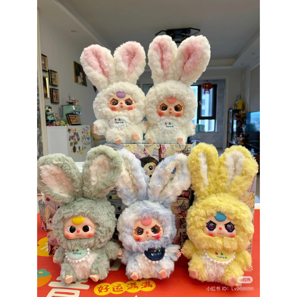 [CHÍNH HÃNG][HỎA TỐC VALENTINE 14/2] Baby Three Rabbit Lily Town - Thỏ ...