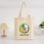 Túi Tote vải canvas 2 màu đen trắng in Việt Nam đặc trưng thời trang đựng đồ LAPTOP totb023