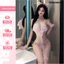 Bodysuit sexy - Bộ Đồ Ngủ Cosplay Mèo Hư Hỏng Quyến Rũ Nóng Bỏng JS10