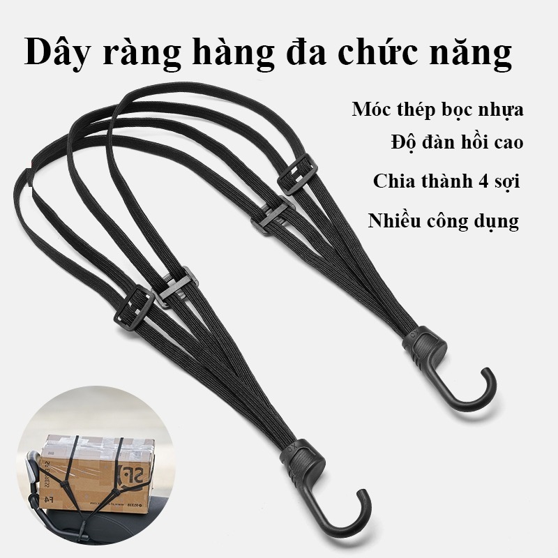 Dây thun ràng hàng xe máy xe điện dây chằng tích hợp 4 sợi chun độ co ...