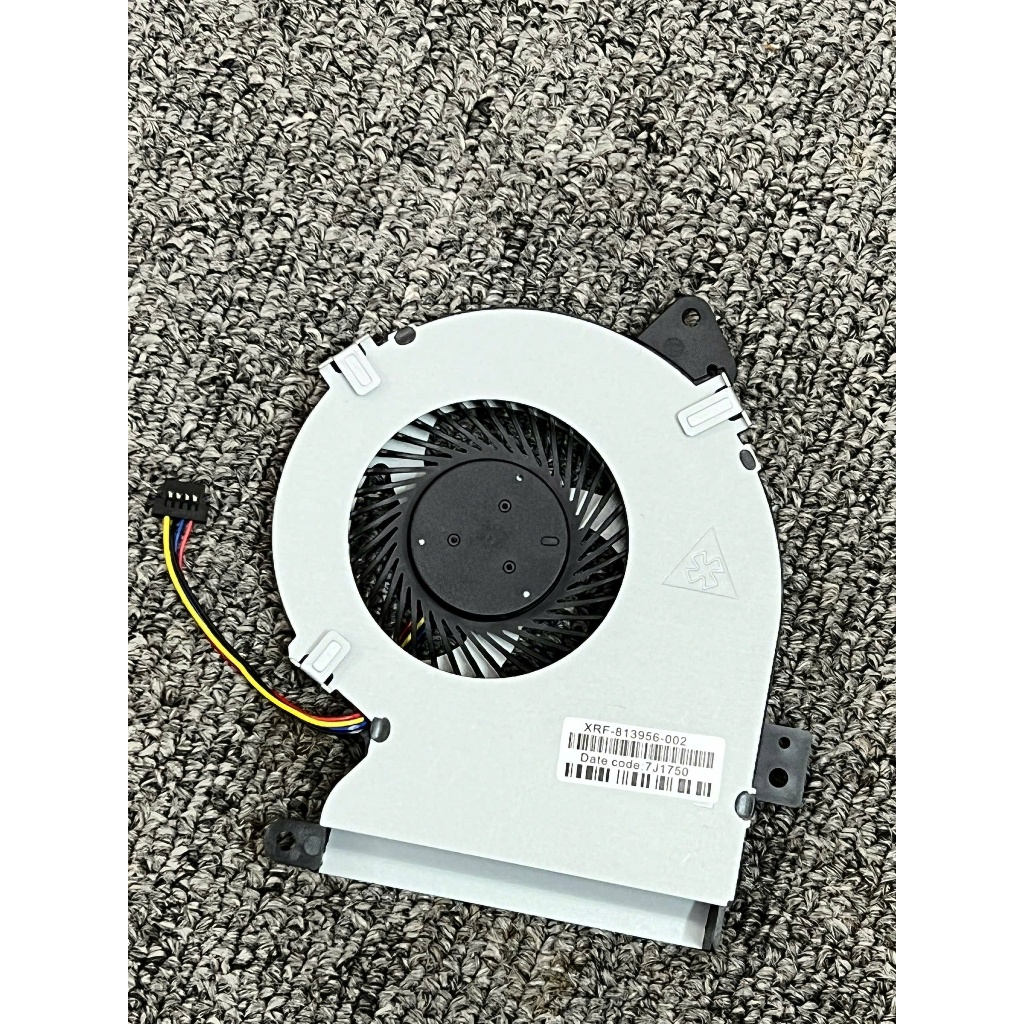 Ventilateur Compatible Pour Ordinateur Portable - Remplacement DFS2004057S0T (vérifier Compatibilité)