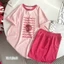 Bộ thun nữ YUSTUDIO chất thun lạnh mặc nhà form rộng mẫu quả dâu strawberry