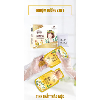 [HOT] THUỐC NHUỘM TÓC RUSIDAN - NHUỘM DƯỠNG 2 TRONG 1, LÊN MÀU CHUẨN THỜI TRANG TRONG 15 PHÚT!