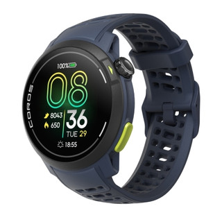 Đồng hồ thể thao chạy bộ leo núi COROS PACE PRO - ĐỒNG HỒ THỂ THAO ĐỊNH VỊ GPS