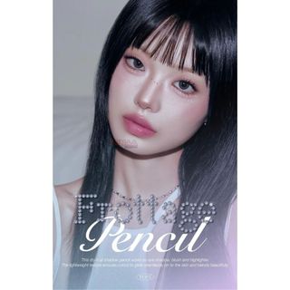 [Y290] Chì Đa Năng Too Cool For School l Artclass Frottage Pencil - Kẻ Bọng Mắt, Màu Mắt, Má Hồng