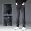 Quần Jean Skinny Nam BeU Chất Vải Denim Co Giãn 4 Chiều Quần Bò Jean Skinny Không Phai Màu BIGSIZE