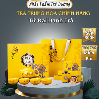 Combo Tứ Đại Danh Trà,Trà Trung Hoa Và Combo Ấm Chén Cao Cấp 188g