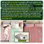 Đệm điện sưởi ấm 3B Care N27 làm ấm bằng nước không dây dẫn điện, đệm sưởi điện an toàn bằng nước nóng chạy tuần hoàn