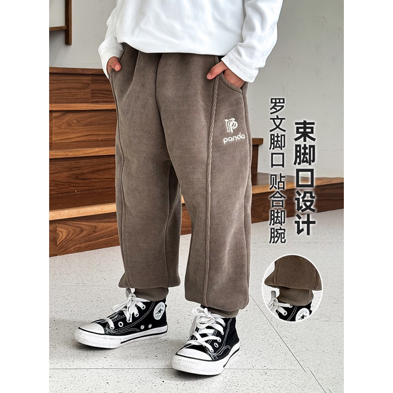 Quần nhung Lót Lông Nhí quần nhung gân chuẩn hàng QCCC  size từ 8-21kg