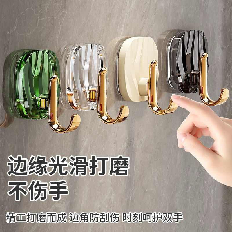 Móc treo đồ, để điện thoại treo tường