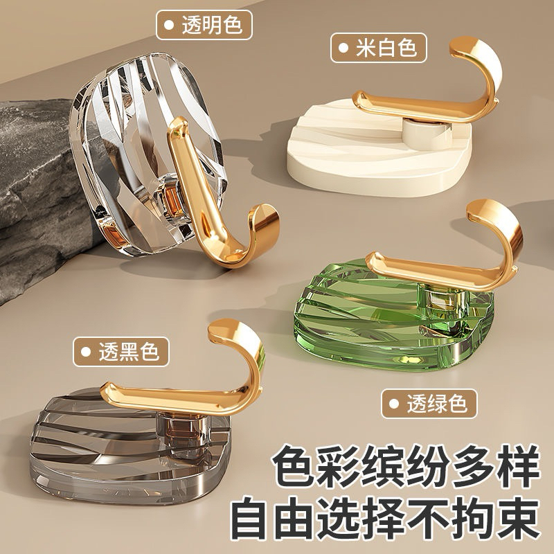 Móc treo đồ, để điện thoại treo tường
