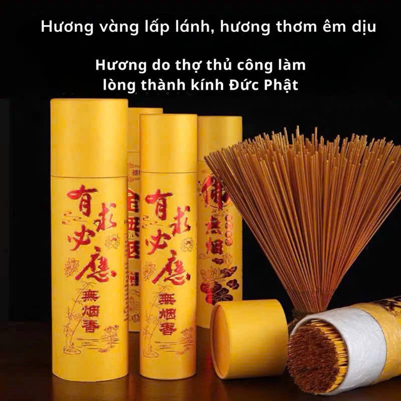 NHANG THƠM THÁI CHIÊU TÀI.LỘC KÈM HỘP 500 CÂY 32CM