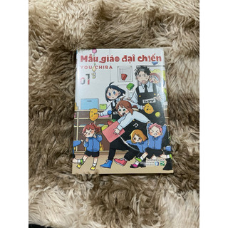 Truyện tranh - Mẫu Giáo Đại Chiến - Tập lẻ seal - Bản Đặc Biệt tuỳ chọn
