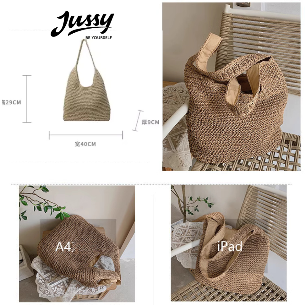 Set Mũ Cói Mềm Viền Ren Và Túi Cói JTUI01 Jussy Fashion Combo Túi Cói Mềm Kèm Mũ Rộng Vành Du Lịch Đi Biển Hot Trend
