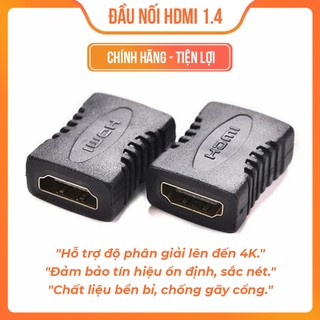 Đầu Nối HDMI 2 Đầu Cái Female to Female – Nối Dài Dây HDMI Tín Hiệu Full HD Cho TV, Màn Hình,...