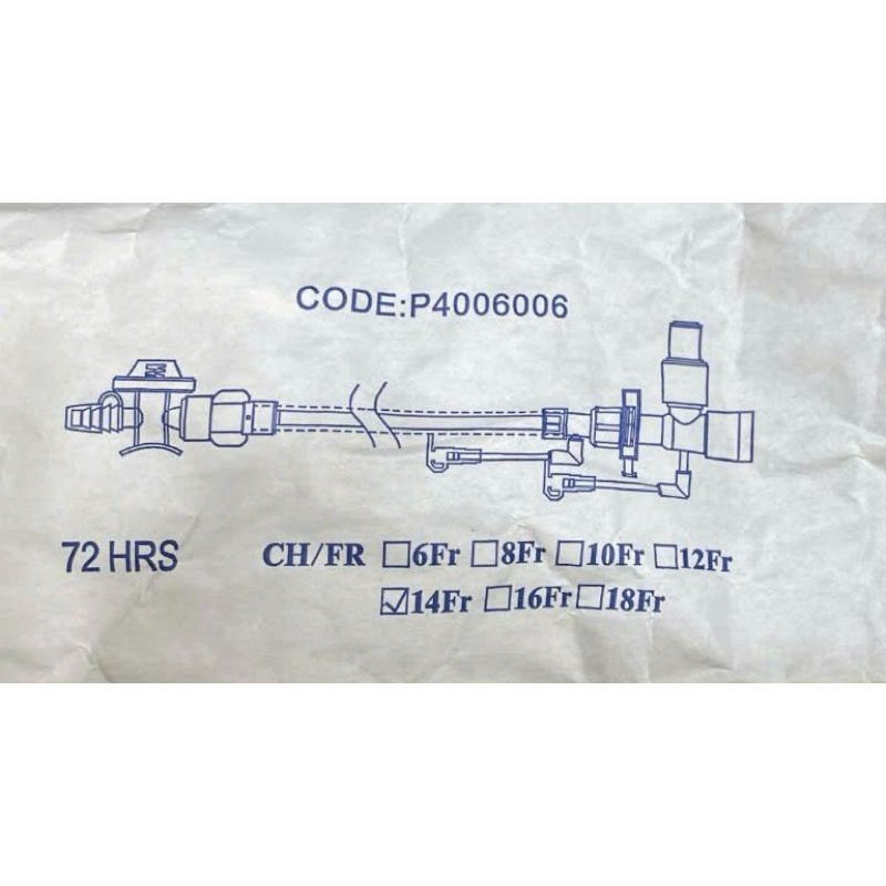 Bộ dây hút đàm kín số 12, 14, 16 dùng trong 72h