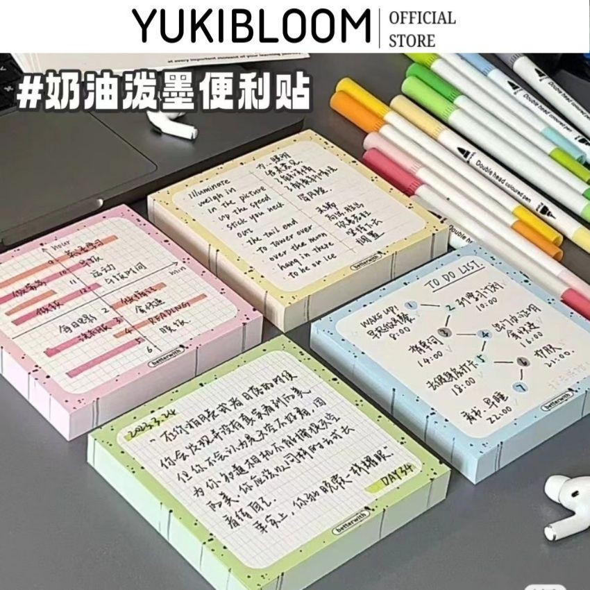 50 Tờ Kem INS Phong Cách Rách Không Dính Giấy Dán Ghi Chú Ghi Chú Ghi ...