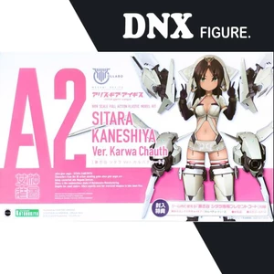 Mô Hình Kotobukiya Megami Device x Alice Gear Aegis Sitara Kaneshiya (Karwa Chauth Ver.) Model Kit (New Seal)