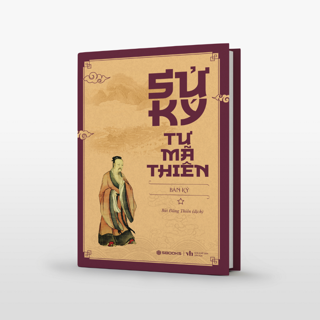 Sách Combo 3 Cuốn : Sử Ký Tư Mã Thiên - SBOOKS