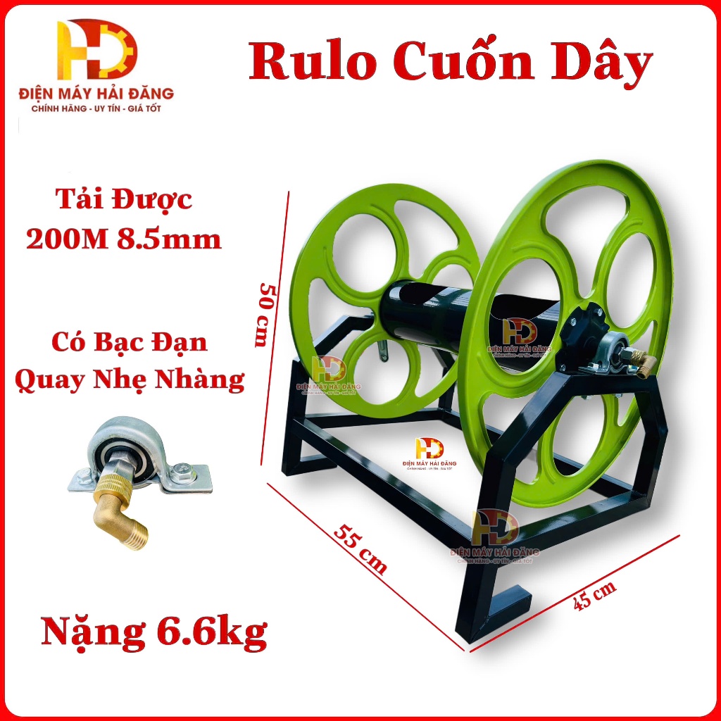Rulo Quấn Dây 200M.Bộ cuốn dây dành cho dây áp lực,dây phun thuốc.(Tặng ...