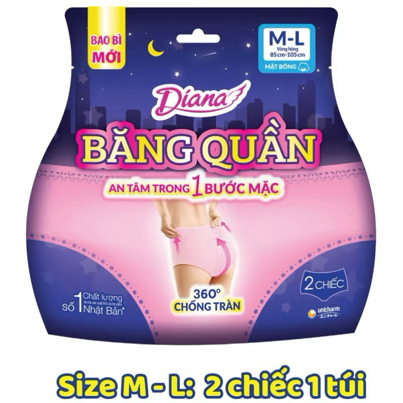 combo 16 gói Băng đêm dạng quần diana S-M / M - L ( 2 miếng / gói )