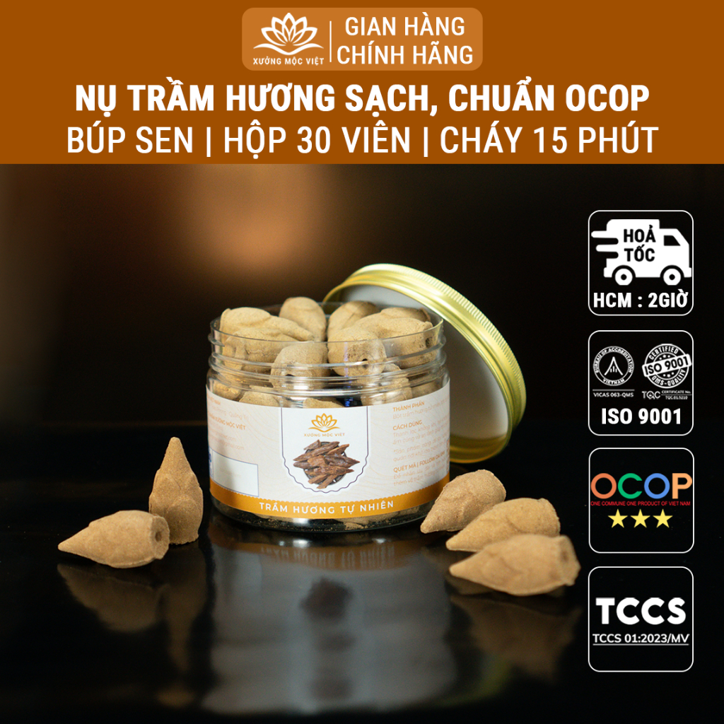 Ảnh Nụ trầm hương khói ngược búp sen sạch chuẩn OCOP, ISO 9001 trầm xông nhà - Xưởng Mộc Việt 1