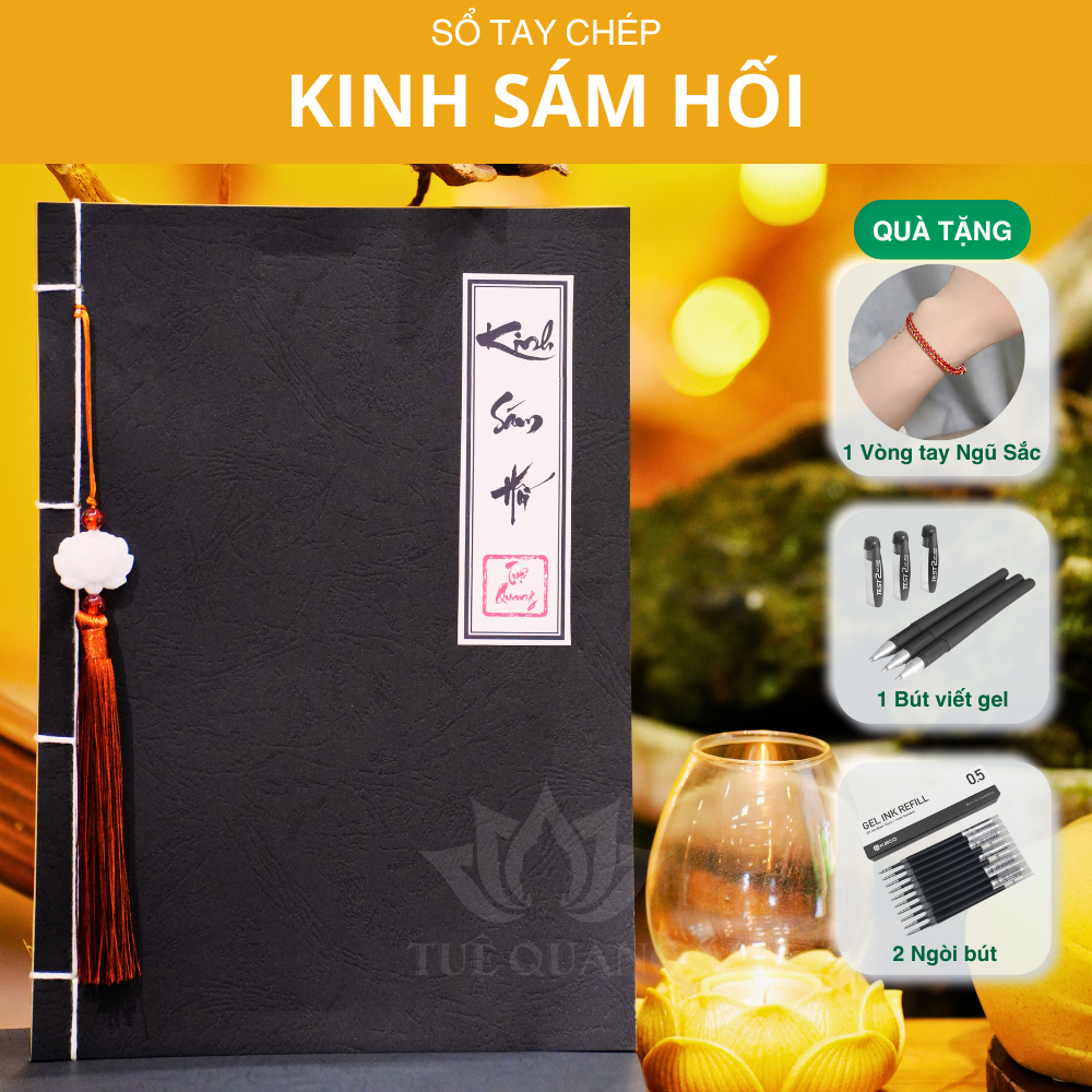 Sổ Chép Kinh Sám Hối In Mờ Giấy Cổ Cao Cấp A4, Thành Kính, Vở Cỡ Chữ Lớn - Tặng Kèm Bút, Ngòi - Tuệ Quang