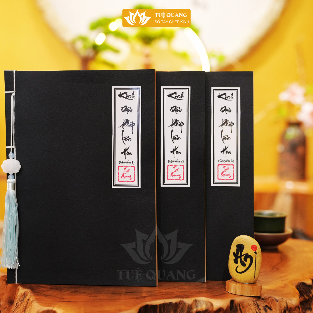 3 Sổ Chép Kinh Diệu Pháp Liên Hoa In Mờ Giấy Cổ Cao Cấp A4, Thành Kính, Vở Cỡ Chữ Lớn - Tặng Kèm Bút, Ngòi - Tuệ Quang