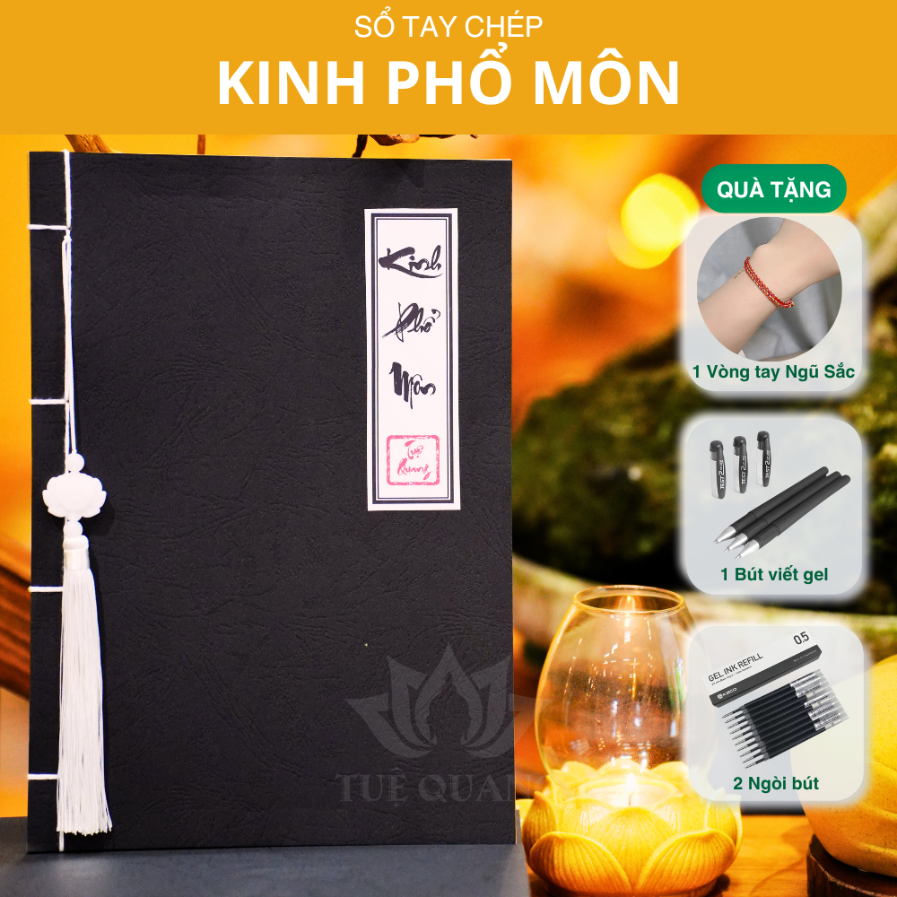Sổ Chép Kinh Phổ Môn In Mờ Giấy Cổ Cao Cấp A4, Thành Kính, Vở Cỡ Chữ Lớn - Tặng Kèm Bút, Ngòi - Tuệ Quang