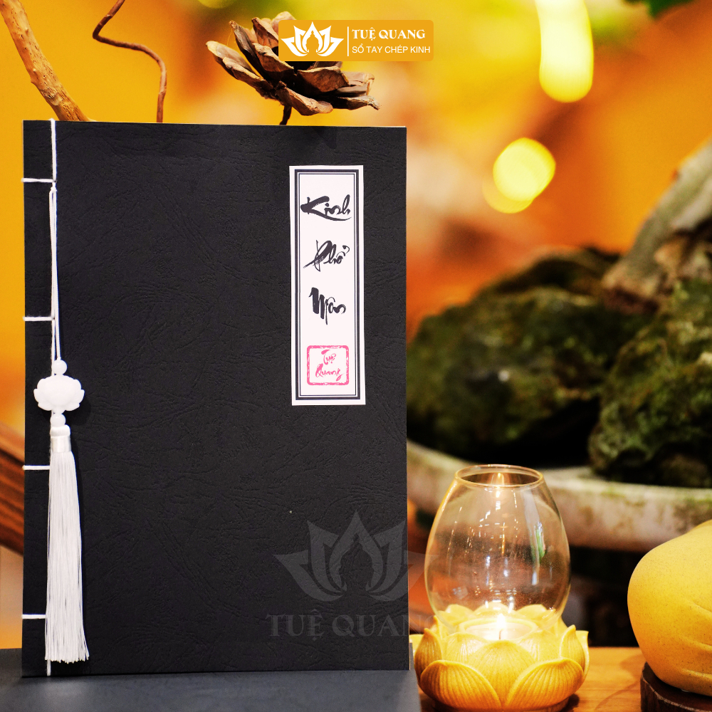 Sổ Chép Kinh Phổ Môn In Mờ Giấy Cổ Cao Cấp A4, Thành Kính, Vở Cỡ Chữ Lớn - Tặng Kèm Bút, Ngòi - Tuệ Quang