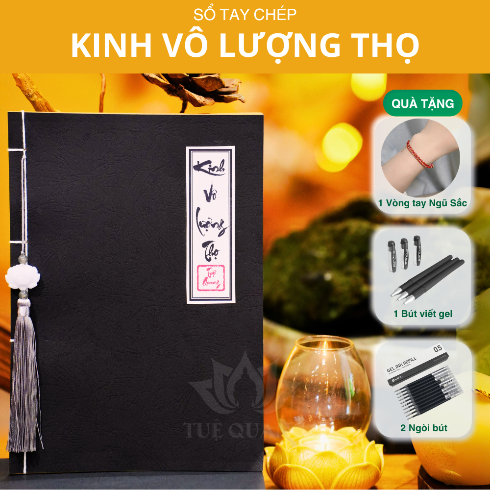 Sổ Chép Kinh Vô Lượng Thọ In Mờ Giấy Cổ Cao Cấp A4, Thành Kính, Vở Cỡ Chữ Lớn - Tặng Kèm Bút, Ngòi - Tuệ Quang