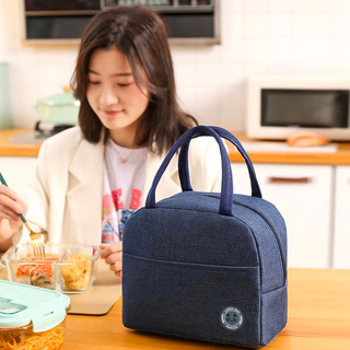 Túi Giữ Nhiệt Đựng Hộp Cơm Vải Dù Oxford, Túi Lunch Bag Lớp Bạc Cách Nhiệt Dễ Vệ Sinh